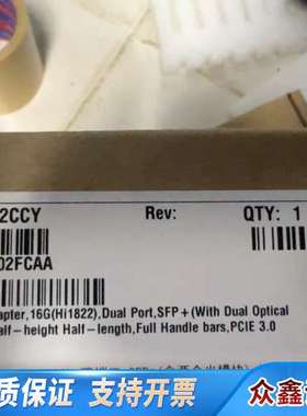 02312CCY SP520-BC5M02FCAA-F