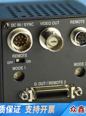 HITACHIKP-F120CL，工业相机