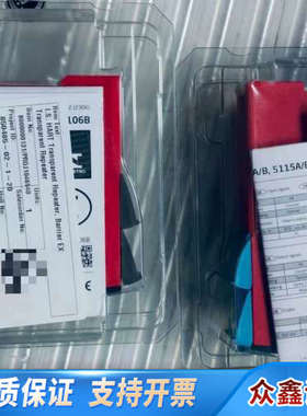 丹麦佩勒PR5115B信号隔离器，，，带