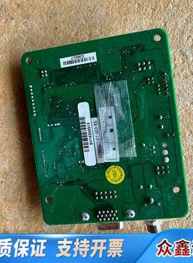 FOXBOT TP4示教器驱动板