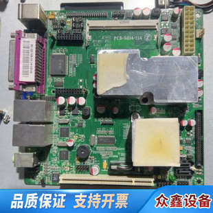 信步SV1 17x?17雙網口工控機主板 P.議價 F2726
