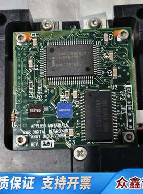 AMAT应用材料激光组件，型号0010-04514，议价