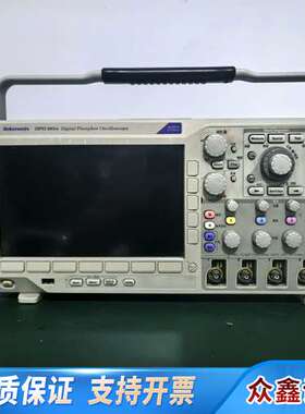 MSO3054  DPO3054 示波器 500M带宽