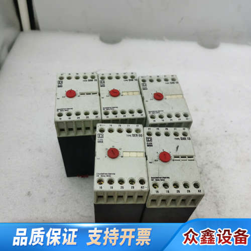 SQUARE 安全模块 DAR10 CLASS 9050.议价