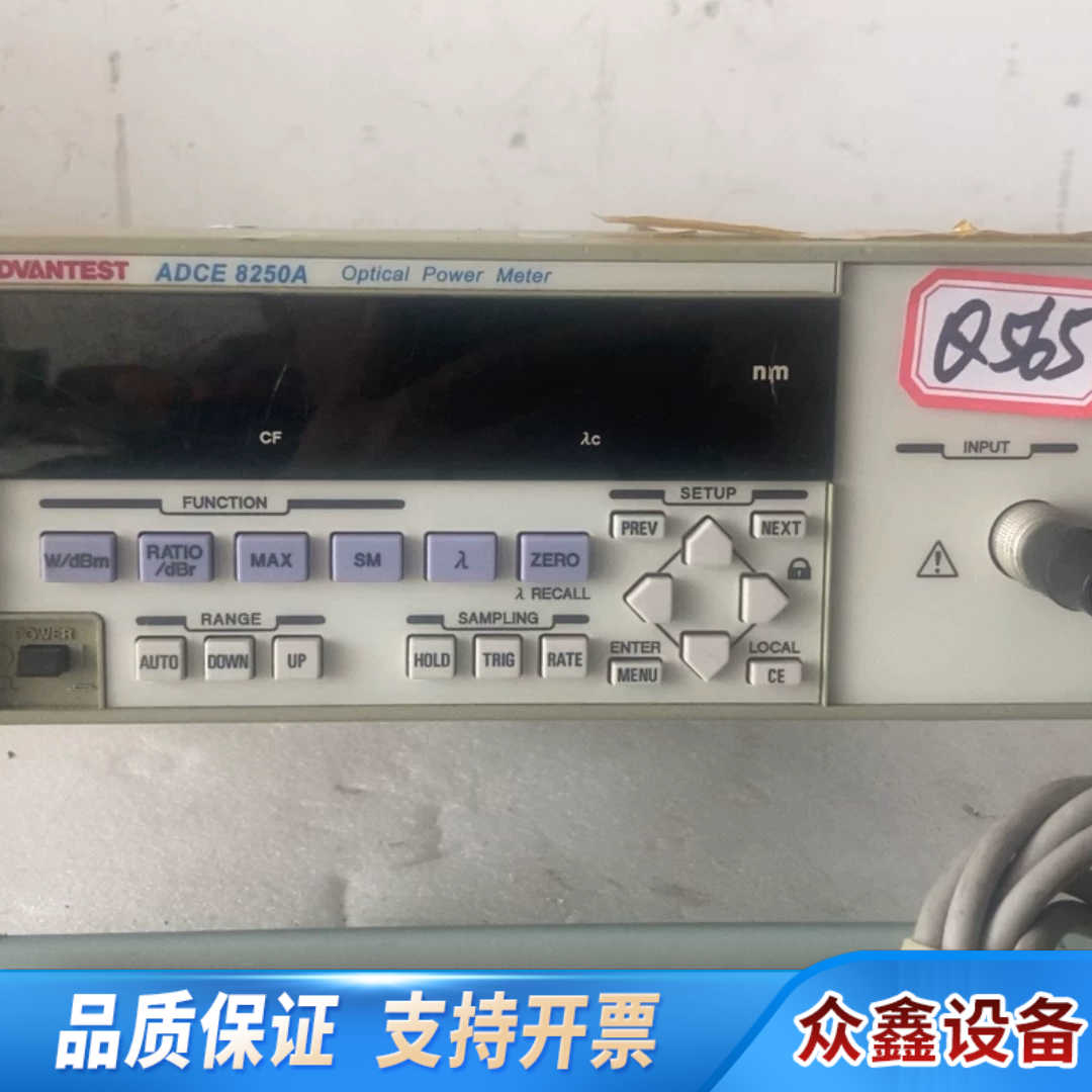 爱德万ADCE8250A功率计，82014A.议价