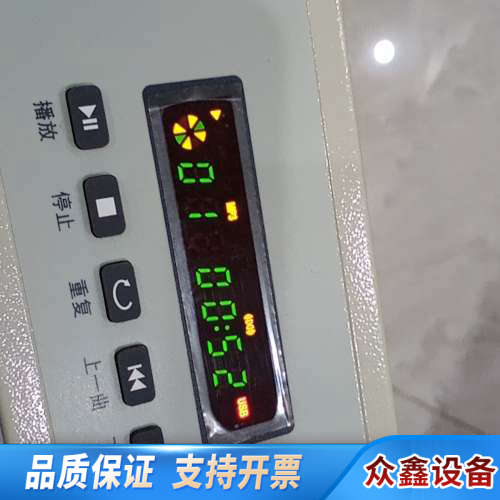 消防应急广播设备.议价