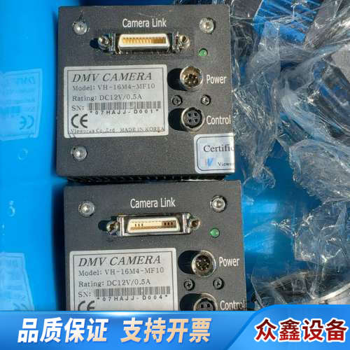 VC-25MC2-C30D0 vieworks大靶面25.议价