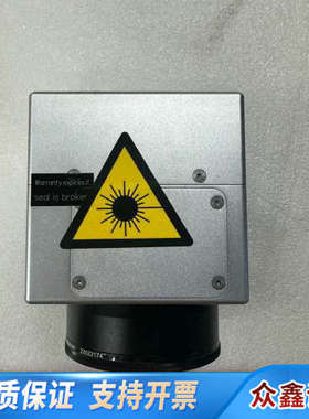 SCANLAB施肯拉，SCANcube10、1064nm.议价