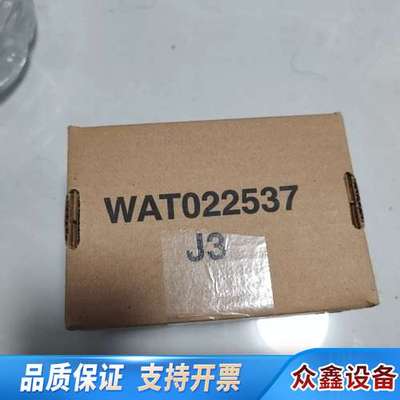 ACQUITY六通阀，型号700002765，