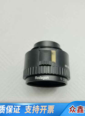 Rodagon罗顿斯德1:2.8 f=50mm放大镜头。后口
