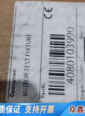 Atlas Copco阿特拉斯空压机配件，SHAFT K