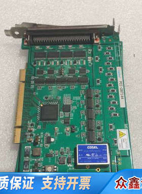 Interface PCI-287144
