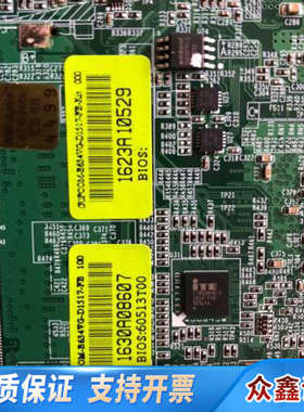 微型4代工业载入式主板，型号：PCOM-B634VG-D15