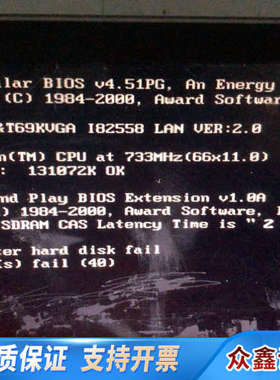 宝晟主板 HS6237 VER:2.2 半长工控CPU卡 H