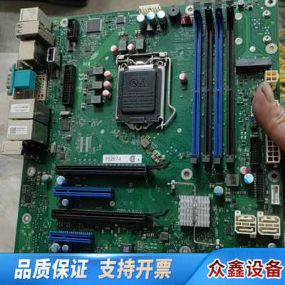 D3446-S11 GS2主板，带挡板。支持LG