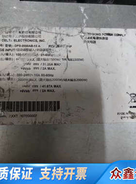 DPS-3000AB-13 A    48V   300