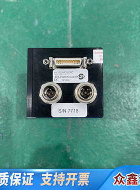 svs1020MOLCPC.议价