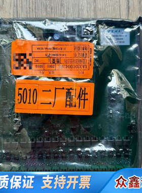 RENA 2384535  开关PCB板