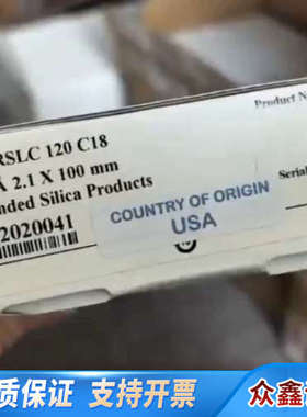 赛默飞Dionex戴安068982超高效液相色谱柱，型号