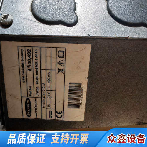 福尼斯 通信模块 4 100 492 E-SET DEVIC.议价