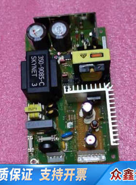 HELLIGE电源 SNP-9108-MH 型号930118