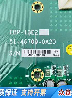 凌华EBP-13E2 51-46709-0A20底板  7片