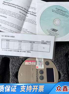 EIT UVICURE PLUS II紫外线能量计，四通