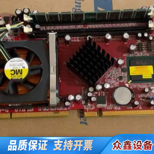 威达工控机主板 SAGP-865EVG-PT Rev:1.1.议价