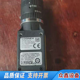 50W 363 康耐视相机IS8402M