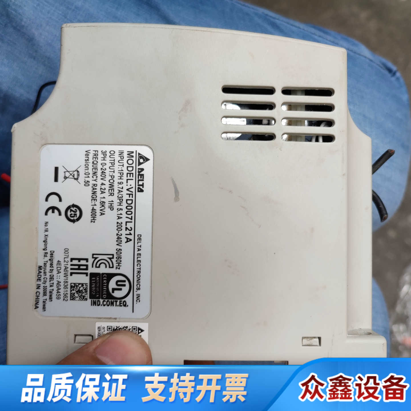 变频器VFD007L21A   0.75KW.议价