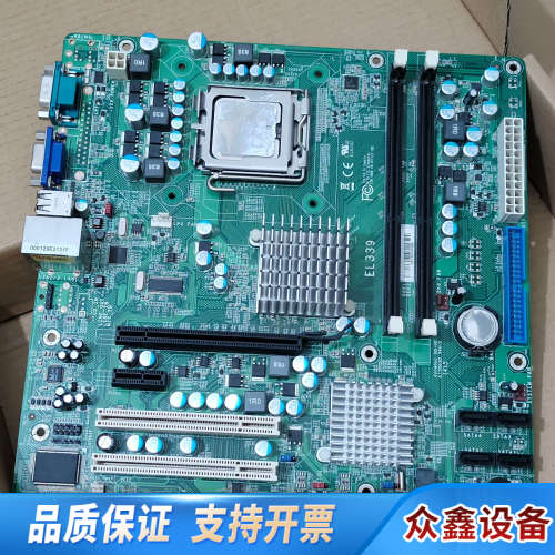 DFI EL339 EL339-B 774-EL3392-0.议价