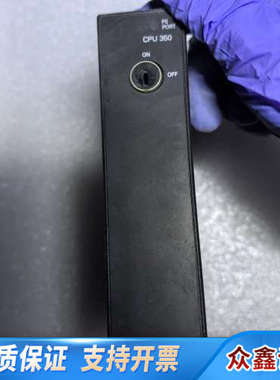 IC693CPU350LT-CG议价