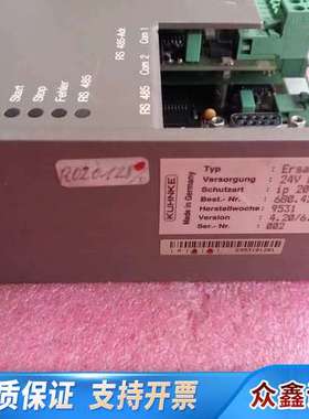 ERSA控制器ERSA-CC，型号680.420.60，
