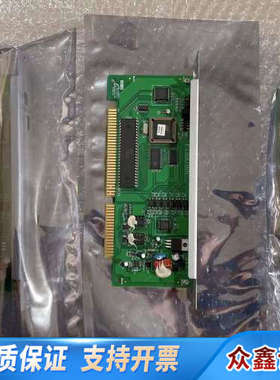 海湾GST-INET-01  485通讯板，图片，功