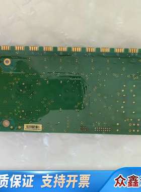 哈希CODmaxll驱动板，货号YY0000001，哈希