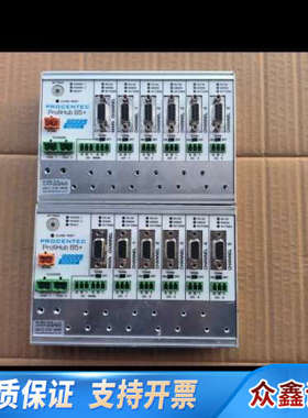 PROCENTEC博森ProfiHub B5+中继器，原.议价