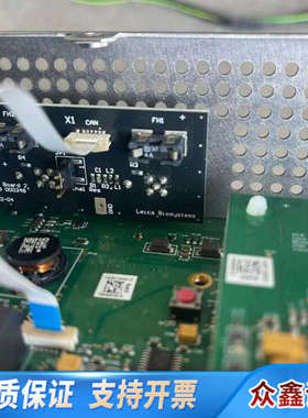 leica徕卡 biosystems