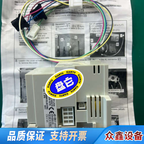 欠压脱扣装置，件AE-SW UVT，UCON.议价