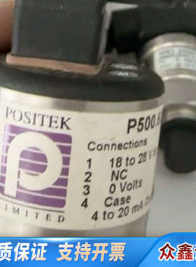 POSITEK P500.60EJ 位移传感器.议价