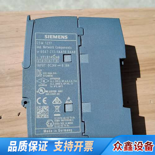SIMATIC NET CSM 1277，型号6GK7