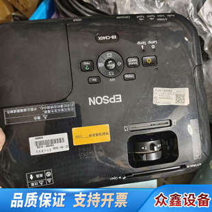 C340X.议价 Epson 爱普生