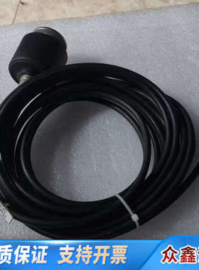 LeyboId莱宝 PR25 真空计