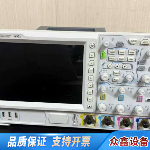 数字示波器DPO7054