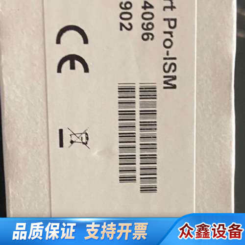 梅特勒-托利多 InLab Expert Pro-ISM 3