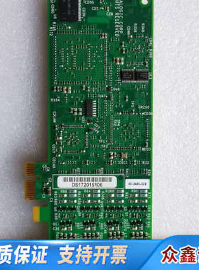 Dialogue 2012 Corp  All Righ