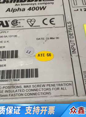 LAMBDA兰达电源AIPHA 400W CA400 现
