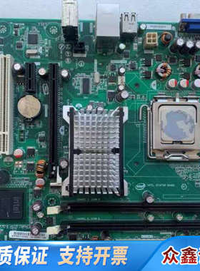 ICES-003 CLASS B E33622-200.议价