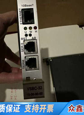 通快激光板激光主板VSBC-32