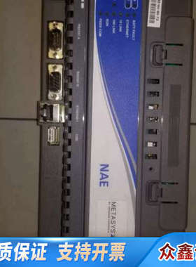 Johnson Controls Metasys MS-NA.议价