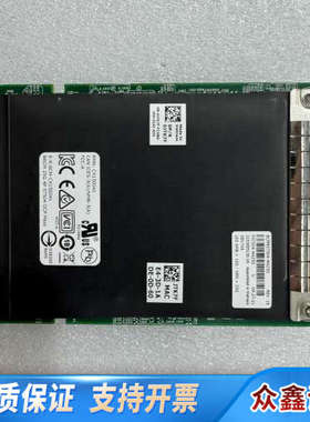 Dell/戴尔  BROADCOM 57504四端口25GB